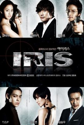  아이리스, 2008년 드라마의 최고 마스터피스: 스파이, 로맨스 그리고 두근두근 설렘